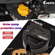 Chekis for ZONTES 368G 368E 368K 368M 368D V1 V2 Modified water pump protective cover water pump ant