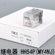 Foreigner Intermediate Relay HH54P MY4NJ 220V 24V 12V 4Group 5A 3ZNX