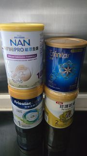 雀巢能恩全護(1號)/藍臻Enfinitas(1號）/美素力Frisolac(1號)/珍護鉑金(2號)嬰兒奶粉