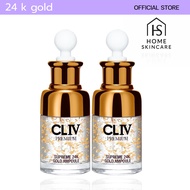 CLIV Supreme 24K Gold Ampoule แอมพูลบำรุงผิวหน้า serum เซรั่มหน้าใส เซรั่ม ผสมทองคำแท้พรีเมียม skin