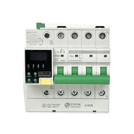Hot Selling 32A/63A/100A Intelligent Circuit Breaker Overload protection Leakage Circuit Breaker&**-