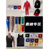 [High Quality] Ready Stock Madi Zone Soldier 1/6 Accessories Jersey Leggings Arm Guards Arm Guards E