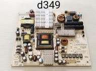 CHIMEI奇美  TL-55A100 電源板(良品) d349