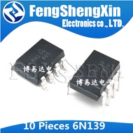 10pcs 6N139 EL6N139 A6N139 HCPL-6N139 DIP SOP8 DIP-8 SMD-8 High speed optocoupler isolator IC