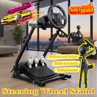 【Ready Stock】Steering wheel stand Foldable racing simulator Cockpit simulator Racing simulator stand