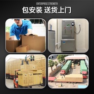 Bili Commercial Water Dispenser JO-4Q-RO Direct Drinking Water Purifier Filter Office Water Dispense