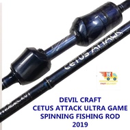 DEVIL CRAFT CETUS ATTACK ULTRA GAME ROD 2019