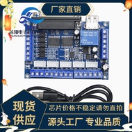 MACH3 Engraving Machine cnc 5Axis Stepper Motor Driver Interface Control Board with Optocoupler Isol