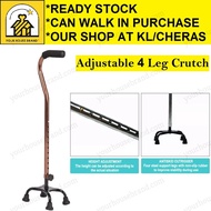 MOBILIS QUADCANE TONGKAT ORANG TUA EMPAT KAKI WIDE / NARROW BASE