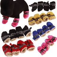 Pet Shoes Pet Shoes Pet Shoes Dog Soft Shoes Puppy Shoes Toddler Anti-slip Pet Shoe Cover Rain Boots