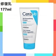 CeraVe SA 水楊酸滋潤修復乳 177ml [平行進口]