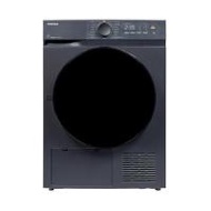เครื่องอบผ้าฝาหน้า TOSHIBA TD-T21B90HWT(MG) 8 กก. HEAT PUMP สีเทา (1305066)