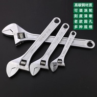 Tousen Heavy Duty 6" 8” 10” 12” 15" Inch Adjusable Spanner Monkey Wrench Adjustable Angle Slide Wren