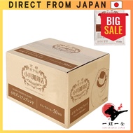 Ogawa Coffee Shop Ogawa Premium Blend Drip Coffee 50 servings