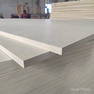 Domestic Rubber Plywood Baby Solid Multi-Plywood Certification Pork Ribs Birch Board Sofa Board Birc
