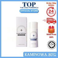 【buy 3 free 1】EXP 06 2027  燃脂KAMINOWA+ Hair Growth Gel 法之羽 生发养发液(80 ml)   glam v 养颜