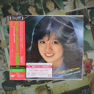 2CD  |  中森明菜 Akina Nakamori  | 2022年日版
(40th Anniversary)

Name of Record 唱片名稱 :  バリエーション〈変奏曲〉 (Akin