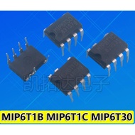 5PCS MIP6T1B MIP6T30 MIP6S00 MIP6S10 MIP6T2B MIP836 MIP6S20 MIP412 MIP414 MIP530 MIP531 MIP532 MIP53