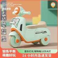 Children's scooter1-3Infants Baby-Year-Old Walker without Pedal Children Can Sit on Three Wheels and Slide Luge