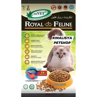 ECOVET ROYAL FELINE PREMIUM CAT FOOD