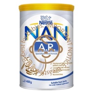Nestle NAN AR 400g