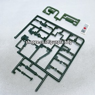 HGUC Gundam GM Spartan Part Gatling