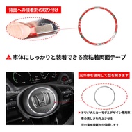TCS HONDA HRV 2022-2024 CAR STEERING HORN BUTTON CHROME ACCESSORIES GARNISH