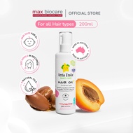 Little Etoile Care Hair Oil For 0+ Years (200ml)