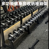 Reliable Build Dumbbell Rack Commercial Household Set Multi-Layer Dumbbell Rack Gym Double-Layer Dum