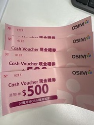 OSIM Cash Voucher