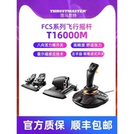 T16000M Microsoft 2024 Flight Joystick Simulator Controller DCS World Peripheral TWCS Throttle War