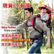 Hiking Baby Carrier Backpack Comfortable Baby Backpack Carrier Toddler Hiking Backpack Carrier  Child Carrier Backpack System with Diaper Change Pad Rain Sun Hood