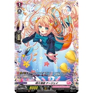 Cardfigth Vanguard  DZ-BT05/FR47 Water Wall, Narjay