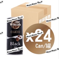 黑松韋恩咖啡特濃黑咖啡（210ml x 24罐）
