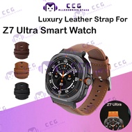 Z7 Ultra Smart Watch Luxury Leather Style Color Strap 22mm  Z7 Watch Ultra Replacement Accessories S