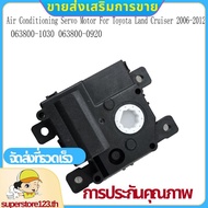 Air Conditioner Radiator Servo Motor 063800-1030 063800-0920 87106-50390 for   2006-2012 Cold Warm S