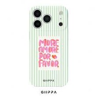 1 ชิ้น เคสโทรศัพท์ลายทางแนวตั้งสีเขียวมิ้นต์สำหรับ Phone 17 Pro Max, เหมาะสำหรับ Phone 16 Pro Max, 1