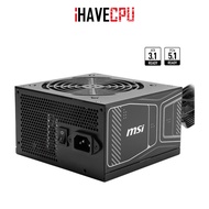 iHAVECPU PSU (อุปกรณ์จ่ายไฟ) MSI MAG A850GN PCIE5 850W (80+GOLD)