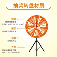 Controllable Large Turntable Entertainment Activities Annual Meeting Props Rewritable Live Streaming