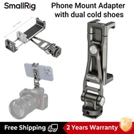SmallRig Tripod Phone Mount Adapter ขาตั้งโทรศัพท์หมุนได้ 360 องศาพร้อม Cold Shoe สำหรับโทรศัพท์แบบไ
