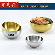 Stainless Steel Cold Noodle Bowl Cold Salad Bowl Large Bowl Household Large Fruit Salad Bowl Korean 
