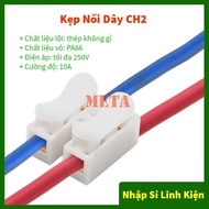 CH2 Clamp, CH2 Wire Connector Clamp - CH-2 Wire Connector