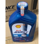 💯 ORIGINAL SHELL AX5 & AX7👍 NEW & READY STOCK✅