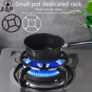 [A&B] 1PC Kitchen DIY Accessories Wok Pan Support Ra Small Stove Pot Burners Wok Auxiliary Support G