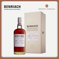 Benriach 22 Years 1998 Cask 2803 Batch 17 Speyside Single Malt Whisky 700ml