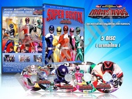 DVD การ์ตูนเรื่อง ขบวนการ มือปราบผู้พิทักษ์ เดกะเรนเจอร์ Tokusou Sentai Dekaranger (พากย์ไทย) 5 แผ่นจบ