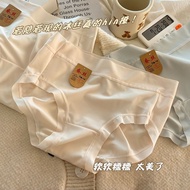 内裤underpants  女士内裤7a抗菌蚕丝裆儿童女孩三角内裤学生内裤a类中腰无痕冰丝+ZLD+
