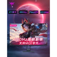 KTC 27-inci 2k 180hz komputer 144hz gaming H24F8 monitor skrin FastIPS flat h27t22s