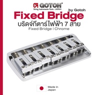 Gotoh® 510FX-7 7 String Fixed Bridge บริดจ์ หย่อง กีตาร์ไฟฟ้า 7 สาย ของแท้ 100%  ** Made in Japan **