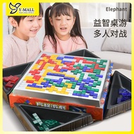 Gladiator Chess 2-4 Grid Game Puzzle Board Game Strategy Interactive Intelligence Chess Four-Player 